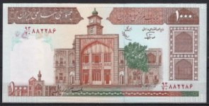 Iran 138-f